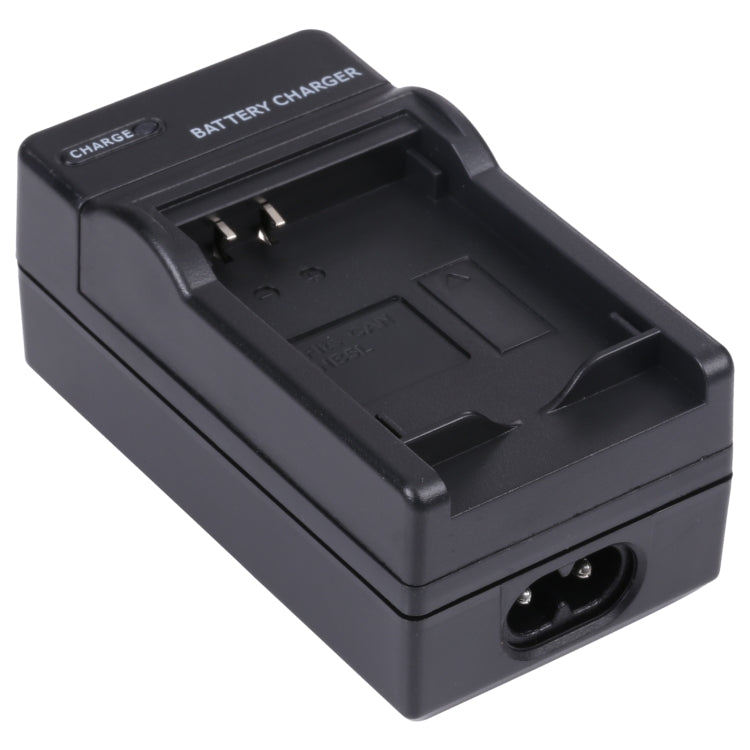 Digital Camera Battery Charger for CANON NB5L, NB-5L