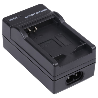 Digital Camera Battery Charger for CANON NB5L, NB-5L