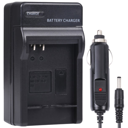 Digital Camera Battery Charger for CANON NB6L, NB-6L