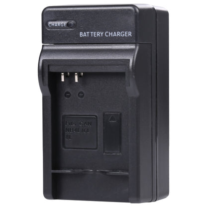Digital Camera Battery Charger for CANON NB6L, NB-6L