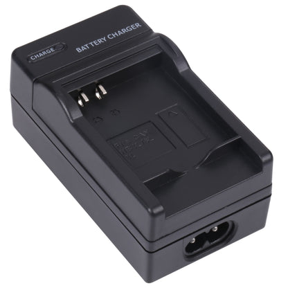 Digital Camera Battery Charger for CANON NB6L, NB-6L