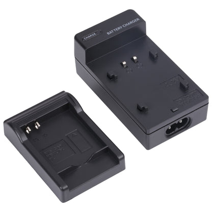 Digital Camera Battery Charger for CANON NB6L, NB-6L