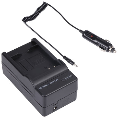 Digital Camera Battery Charger for CANON NB6L, NB-6L