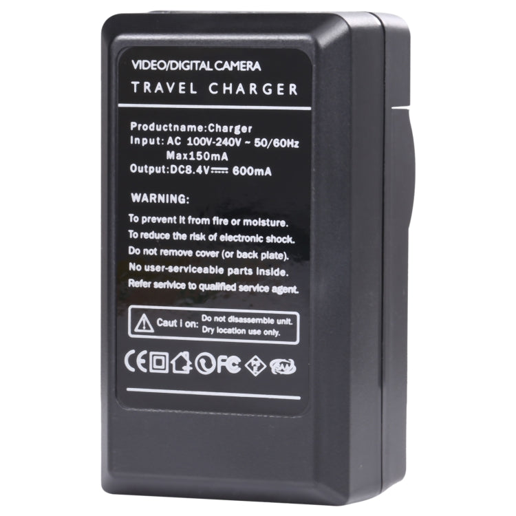 Digital Camera Battery Charger for CANON BP911/ 915/ 930/ 945, BP911