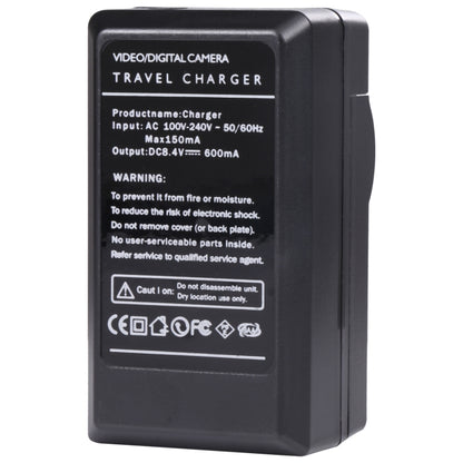 Digital Camera Battery Car Charger for Sony NP-FV100, NP-FV100