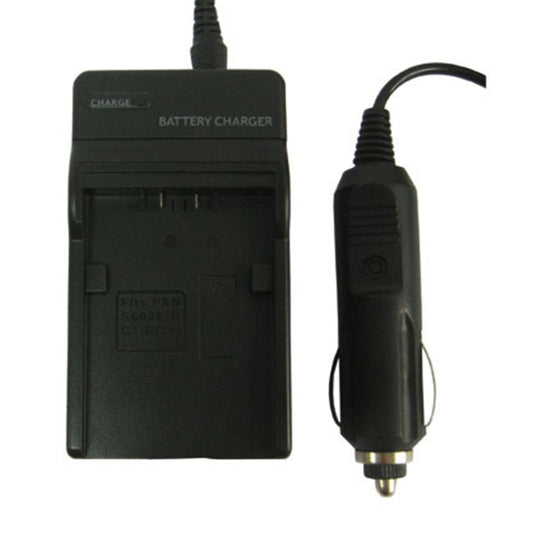Digital Camera Battery Charger for Panasonic 602E/ DC1/ BC14, 602E