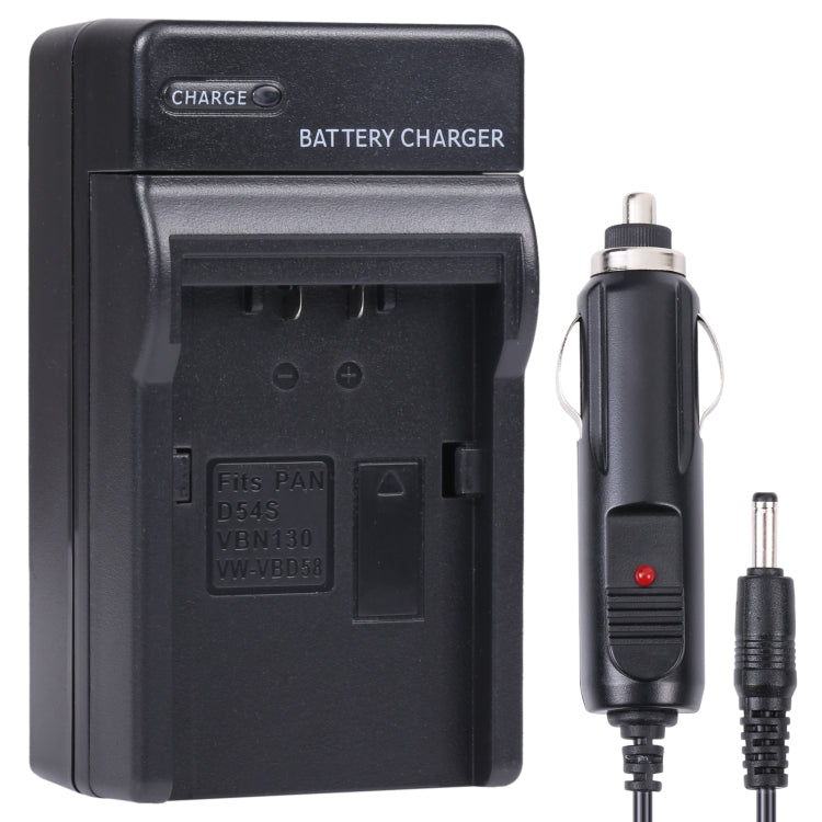 Digital Camera Battery Car Charger for Panasonic VBN130 / D54S Lithium Battery, VBN130