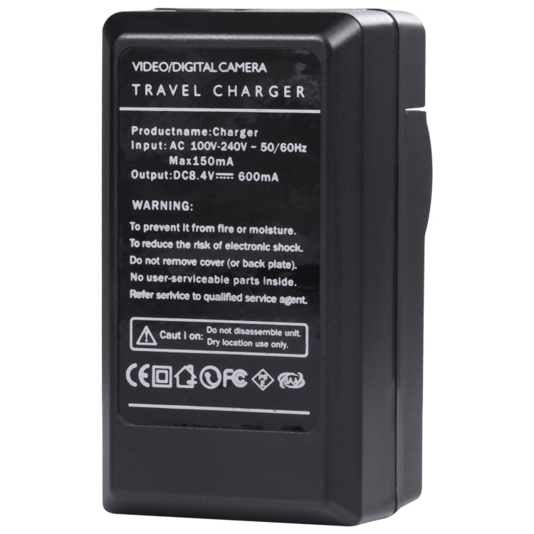 Digital Camera Battery Car Charger for FUJI FNP-W126, NP-W126