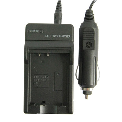 Digital Camera Battery Charger for Samsung SLB-0837(B), SLB-0837
