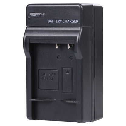 Digital Camera Battery Charger for SANYO DBL20, DBL20