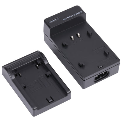 Digital Camera Battery Charger for JVC V808/ V815/ V823, V808