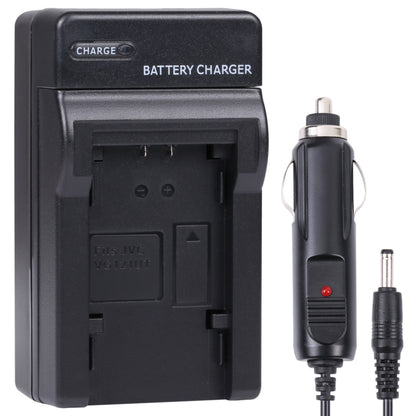 Digital Camera Battery Car Charger for JVC VG121UT, VG121UT