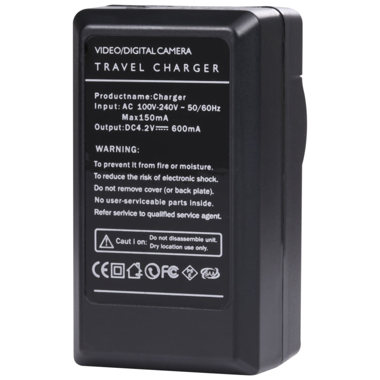 Digital Camera Battery Car Charger for JVC VG121UT, VG121UT