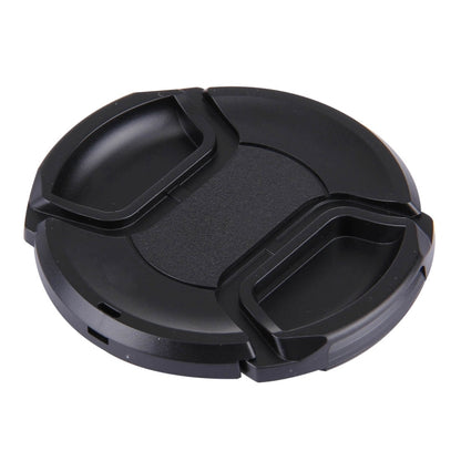 67mm Center Pinch Camera Lens Cap, 67mm