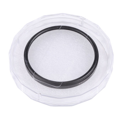 62mm UV Filter, 62mm