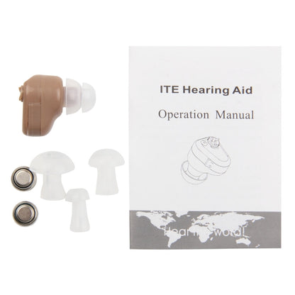 JECPP In Ear Sound Amplifier Adjustable Tone Hearing Aid, V-188
