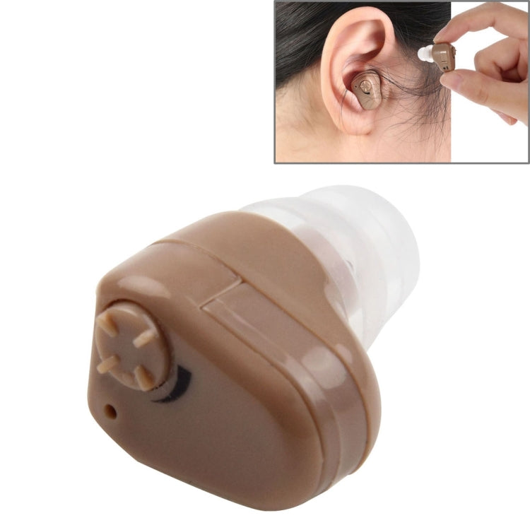 JECPP In Ear Sound Amplifier Adjustable Tone Hearing Aid, V-188