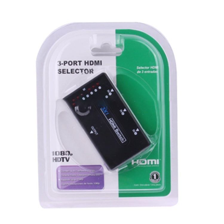 3 Port Amplifier 1080P HDMI Switch, 1.3 Version, with Remote Controller, with Remote Controller