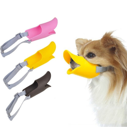 Cute Duck Mouth Shape Silicone Muzzle for Pet Dog, Size: S, S  Yellow, S  Pink, S  Coffee