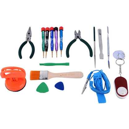 BEST BST-111 17 in 1 Professional Multi-purpose Repair Tool Set for Mobile Phone / Laptop Computer, BST-111