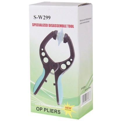 LCD Screen Panel Suction Cup Clip Spare Tools, Suitable for iPhone / iPod touch, Suction Cup Clip