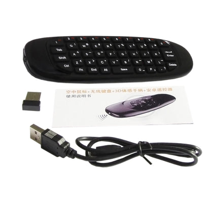 C120 T10 Fly Air Mouse 2.4GHz Rechargeable Wireless Keyboard Remote Control for Android TV Box / PC, Wireless Keyboard