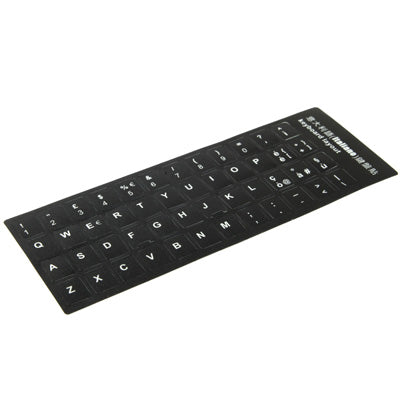 Italian Learning Keyboard Layout Sticker for Laptop / Desktop Computer Keyboard, Italian