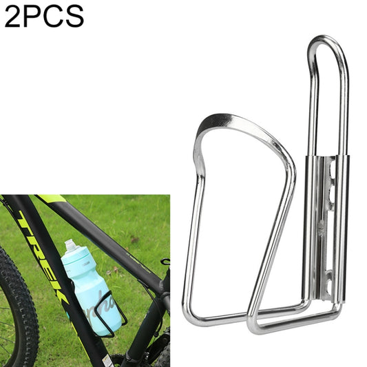 Portable Drinking Cup Water Bottle Cage Holder Bottle Carrier Bracket Stand for Bike, Silver, Red, Black, Blue, Gold