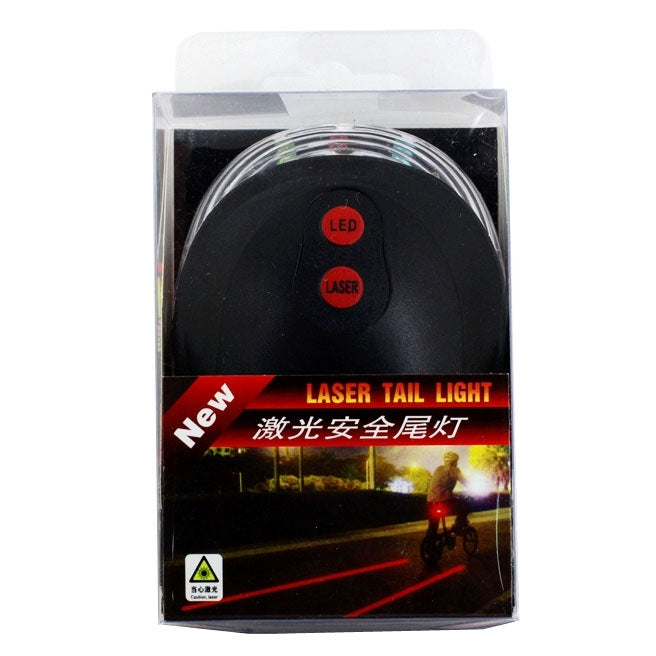 Shell Shape Bicycle Safety Rear Warning Tail Light with 2 Laser Beams and Colorful Lights, Shell Shape Colorful Lights