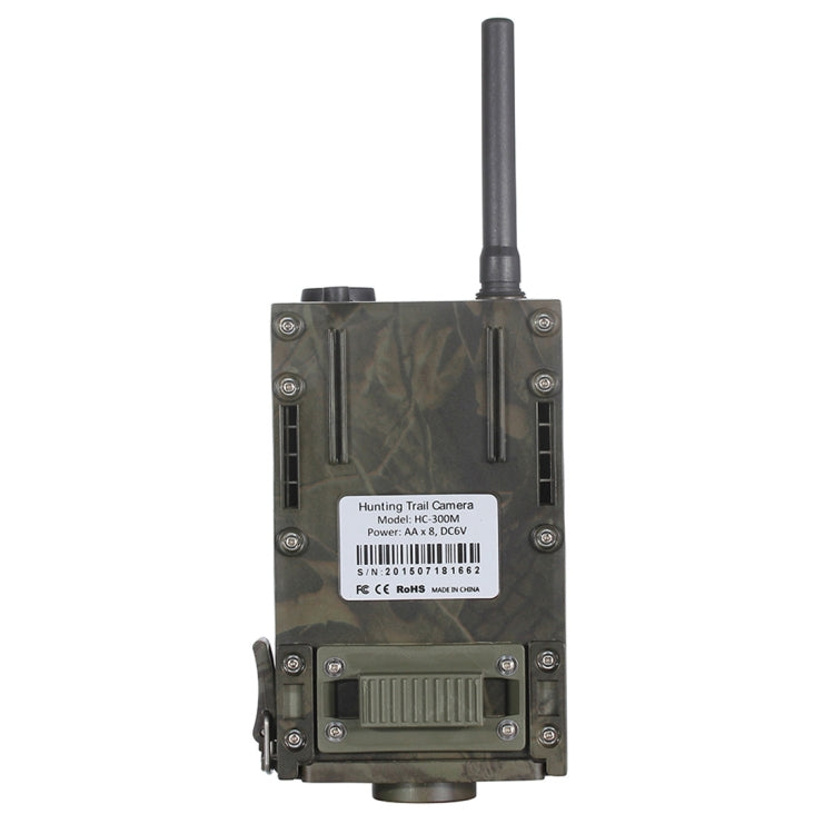 HC300M 2.0 inch LCD 12MP Waterproof IP54 IR Night Vision Security Hunting Trail Camera with MMS Function, HC-300M