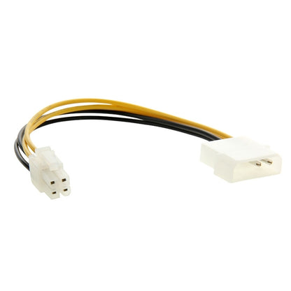 Motherboard Molex IDE 2-pin to 4-Pin ATX P4 12V ATX CPU Power Connector Adapter Cable, 2 Pin Male to 4 Pin Female
