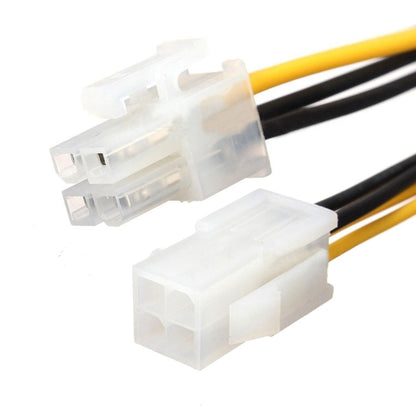 ATX 4 Pin Male to Female Power Supply Extension Cable Cord Connector, 4 Pin Male to 4 Pin Female