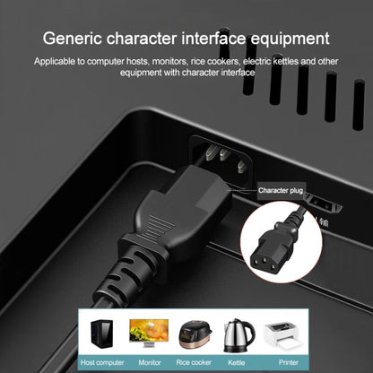 Small UK Power Cord, Cable Length: 1.2m, Small UK Plug, Length: 1.2m