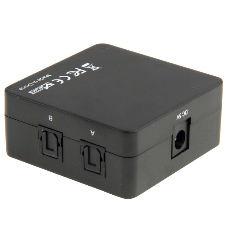 SPDIF / TOSLINK Power Adapter Digital Optical Audio Splitter Amplifier 1x3 Supports 5.1, Supports 5.1