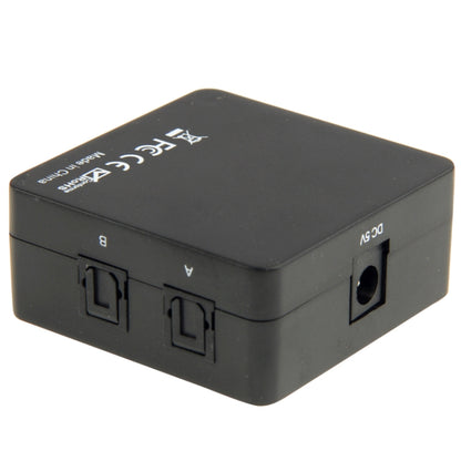 SPDIF / TOSLINK Power Adapter Digital Optical Audio Splitter Amplifier 1x3 Supports 5.1, Supports 5.1