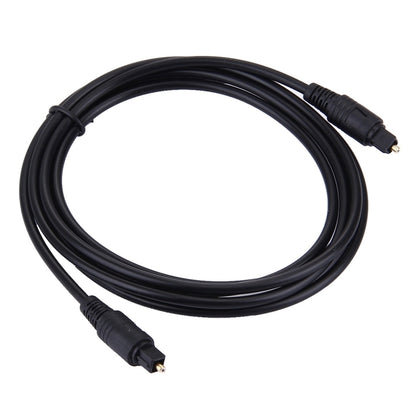 Digital Audio Optical Fiber Toslink Cable, Cable Length: 2m, OD: 4.0mm (Gold Plated), 2m