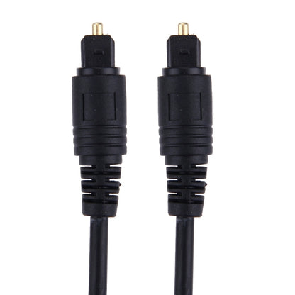 Digital Audio Optical Fiber Toslink Cable, Cable Length: 2m, OD: 4.0mm (Gold Plated), 2m