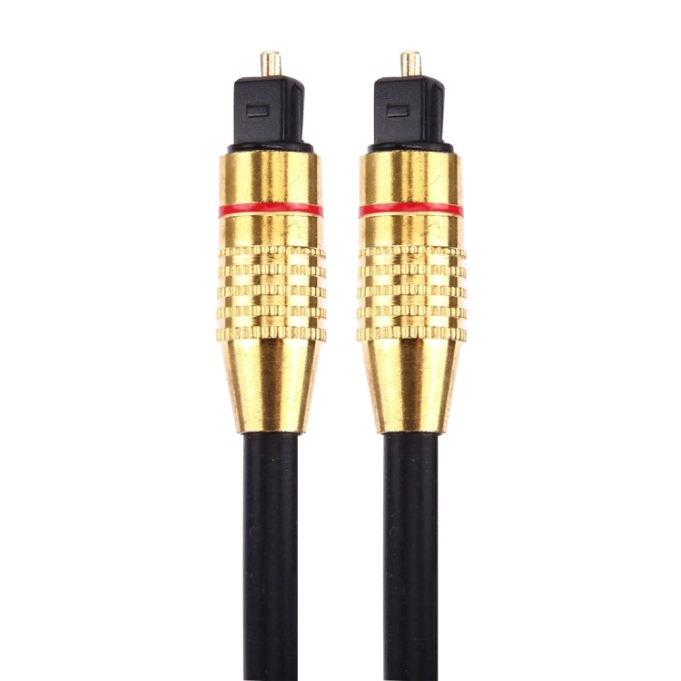Digital Audio Optical Fiber Toslink Cable, Cable Length: 2m, OD: 5.0mm, 2m