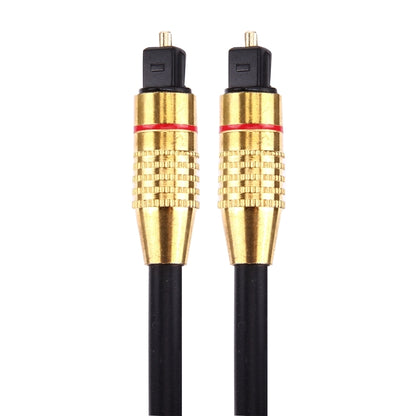 Digital Audio Optical Fiber Toslink Cable, Cable Length: 2m, OD: 5.0mm, 2m
