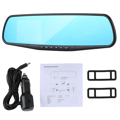 480P 2.8 inch Screen Display Vehicle DVR, 140 Degree Wide Angle Viewing, Support Loop Recording / Motion Detection, 2.8 inch