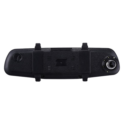 G832 HD 1080P 4.3 inch Screen Display Rearview Mirror Vehicle DVR, Novatek 96223 Programs, 170 Degree A+ Wide Angle Viewing, Support Loop Recording / Motion Detection Function, G832