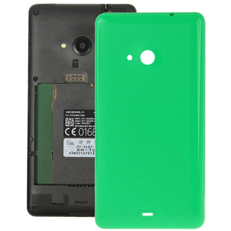 Plastic Back Housing Cover  for Microsoft Lumia 535, For Lumia 535 (Frosted Surface), For Lumia 535 (Smooth Surface)