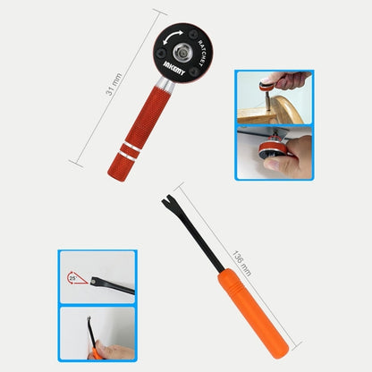 JAKEMY JM-8146 47 in 1 Multifunctional Household Maintenance Tools Kit, JM-8146