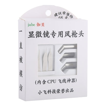 Microscope Welding Nozzle Wind Mouth Air Gun Head Repair for Phone Rework with Flying Wire Tool, Flying Wire Tool