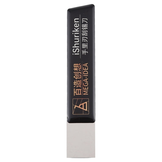 Qianli iShuriken T0.2mm Solder Paster Scraping Tin Knife Wear-resistant Flat Mouth, Flat Mouth