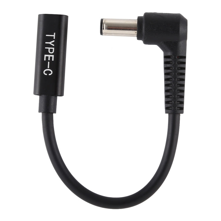 DP 6.0 x 0.6mm to Type-C Female Power Adapter Charger Cable