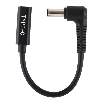 DP 6.0 x 0.6mm to Type-C Female Power Adapter Charger Cable