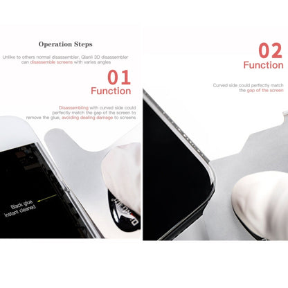 10 PCS QIANLI 3D Ultra Thin Pry Spudger Screen Disassembling Card, 3D Ultra Thin