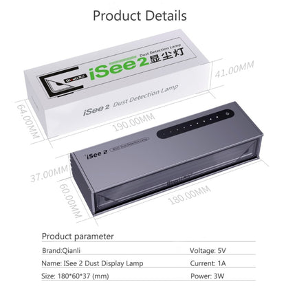 QIANLI iSee 2 LCD Screen Repair Dust Checking Fingerprint Scratch Detection Lamp Green Light Source Protect Eyes, QIANLI iSee