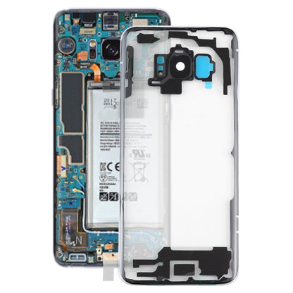 For Samsung Galaxy S8 / G950 G950F G950FD G950U G950A G950P G950T G950V G950R4 G950W G9500 Transparent Battery Back Cover with Camera Lens Frame, For Galaxy S8